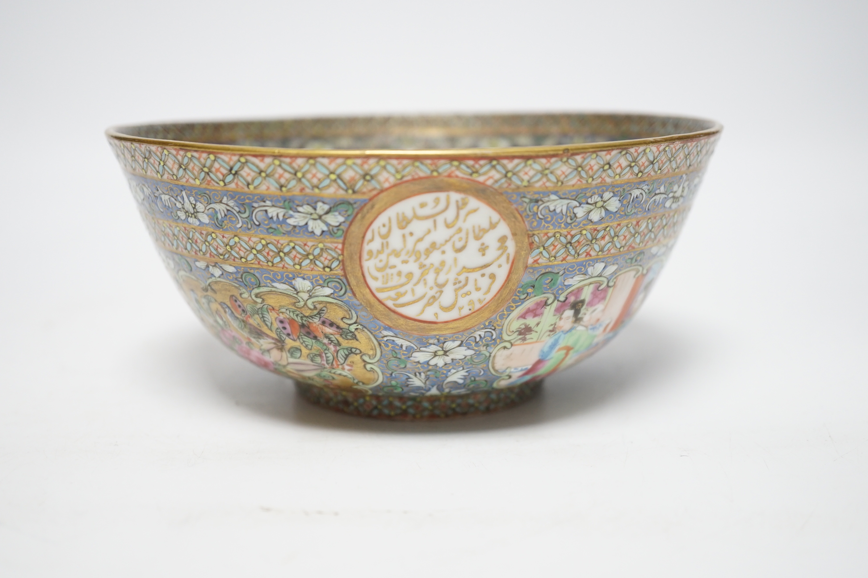 A 19th century Chinese famille rose bowl, made for the Persian (Iran) market, 17cm diameter